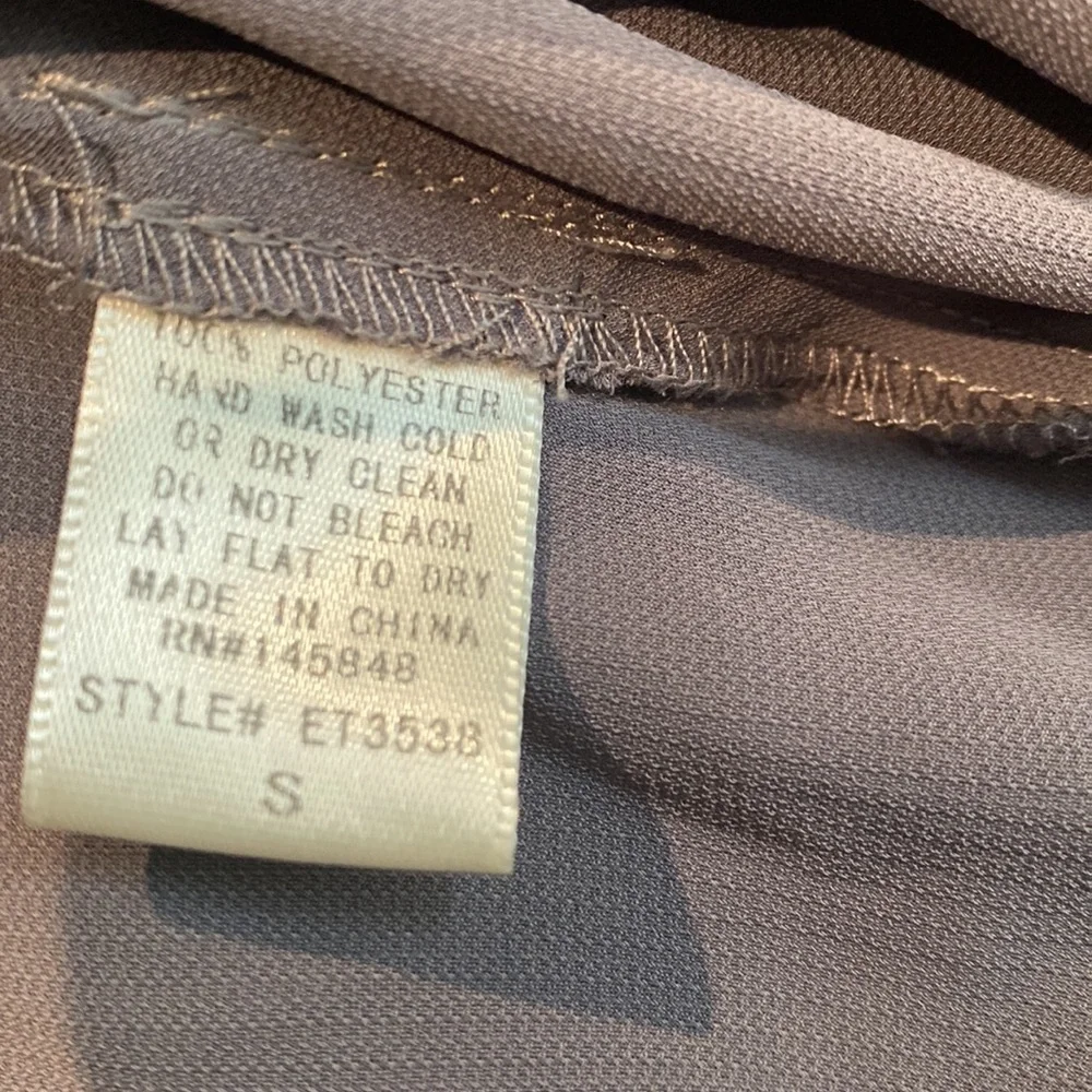 Everly nwot super